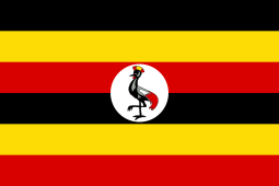 Uganda Coat of Arms